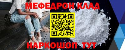 скорость Заволжье