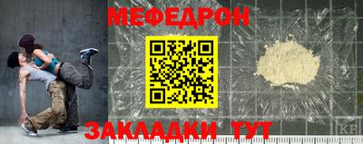 кокаин Заводоуковск