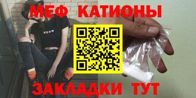 кокаин Заводоуковск