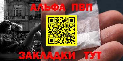 твердый Славгород