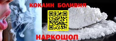 скорость Заволжье