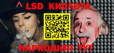 скорость Заволжье