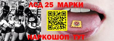 скорость Заволжье