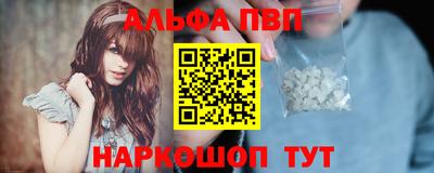 кокаин Заводоуковск