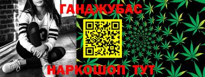 скорость Заволжье