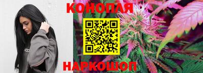кокаин Заводоуковск