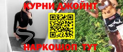 скорость Заволжье