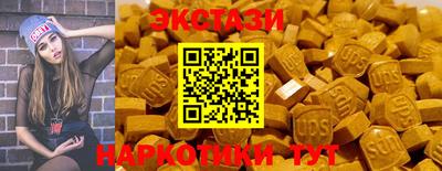кокаин Заводоуковск
