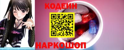 скорость Заволжье