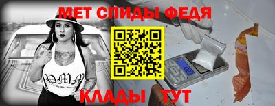соль курить ск Жуковский