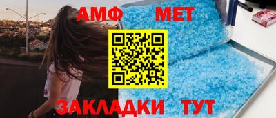 скорость Заволжье