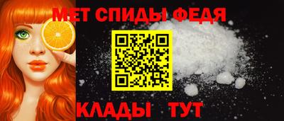 соль курить ск Жуковский