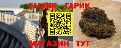 скорость Заволжье