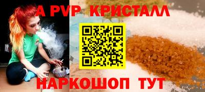 скорость Заволжье