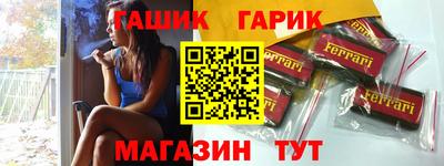 кокаин Заводоуковск