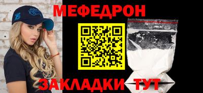 кокаин Заводоуковск