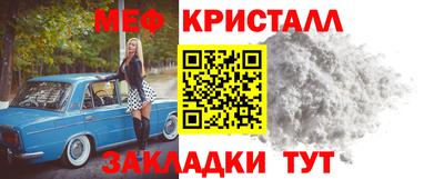 скорость Заволжье