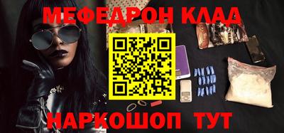скорость Заволжье