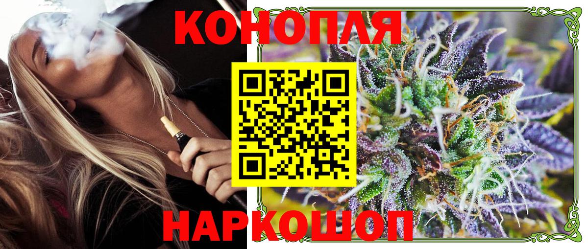 Бошки марихуана индика Набережные Челны